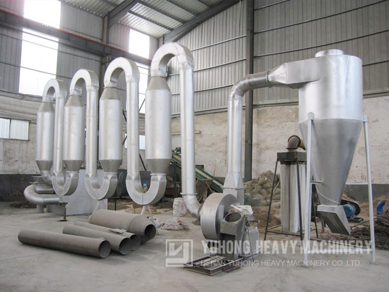 气流烘干机